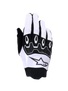 Guanti Full Bore V2