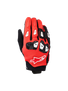 Guanti Sp X 7