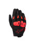 Guanti SP X 7