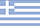 Greece — English